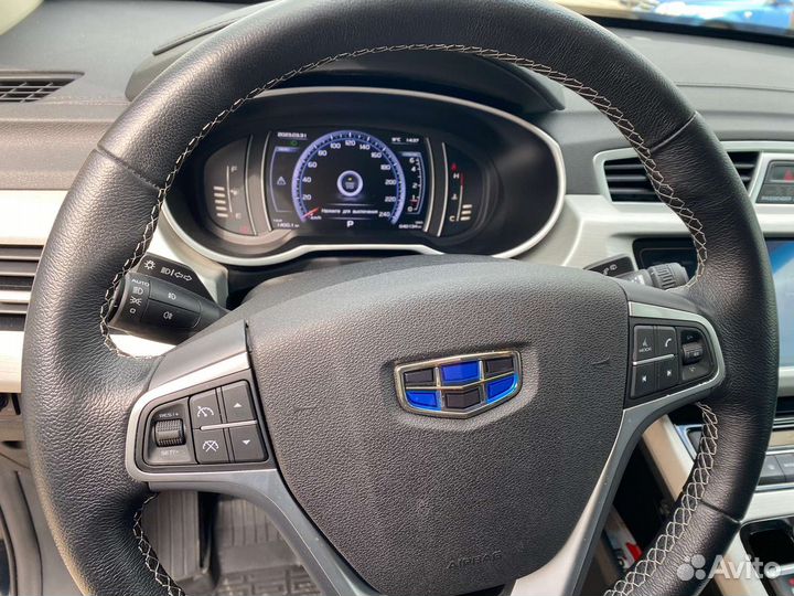 Geely Atlas, 2021
