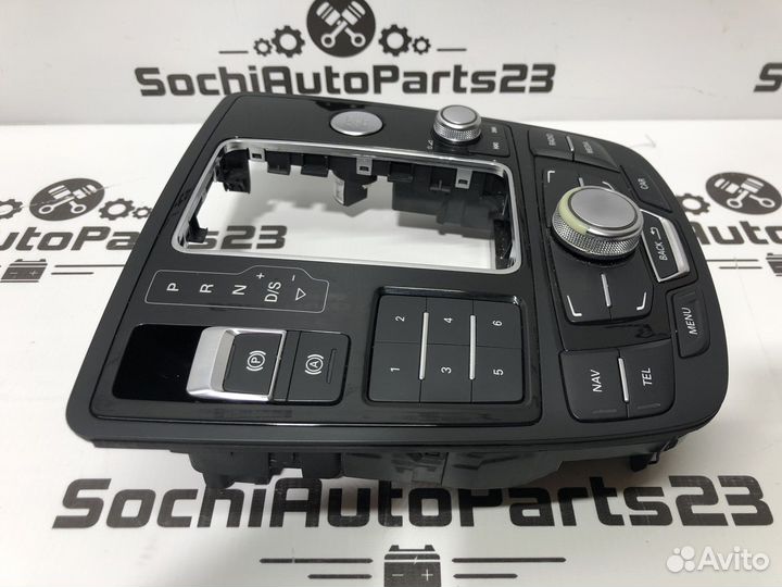 Панель управления mmi Audi A6 C7