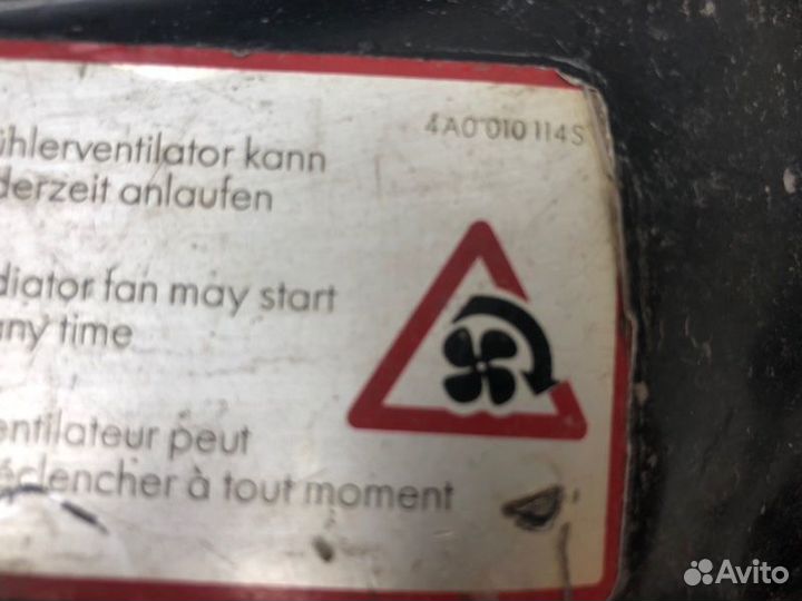 Панель передняя (телевизор) Audi A6 С4 1994-1997