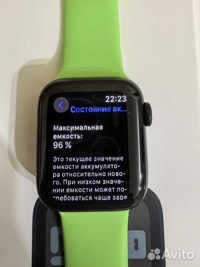 Apple watch SE 2 40mm