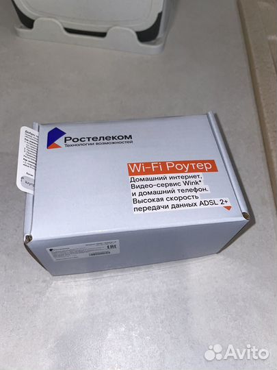 Роутер Ростелеком