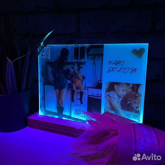 Фото с виртуальной реальностью Фоторамка подарок