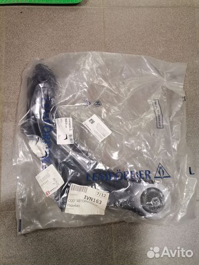 Рычаги передние Рено Меган 2