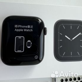 Iwatch sale seri 5