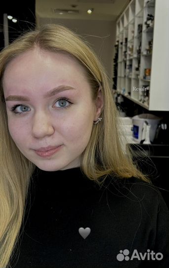 Окрашивание бровей