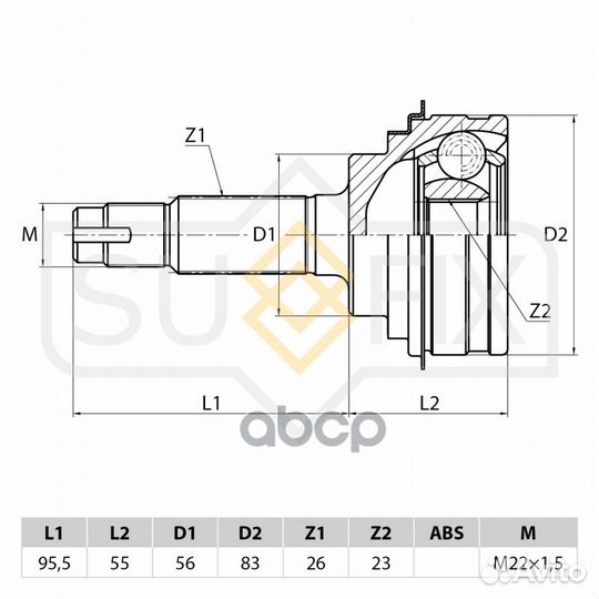 ШРУС наружный перед прав/лев ST1101 sufix