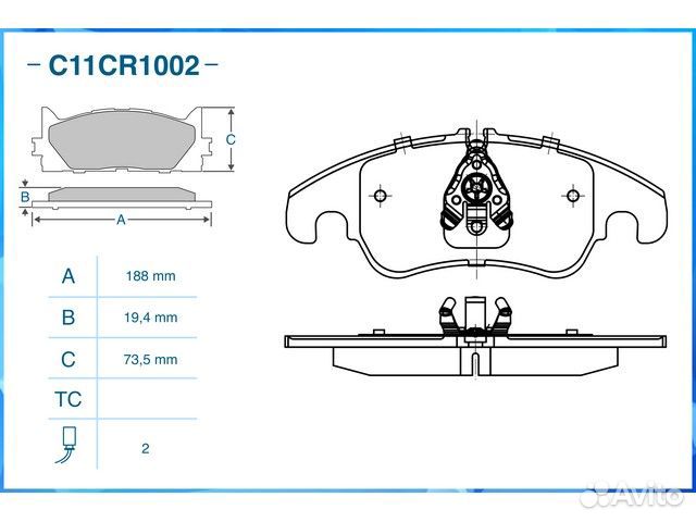 Колодки тормозные передние Audi A4