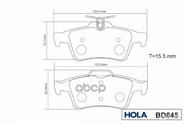 Колодки тормозные дисковые BD845 hola