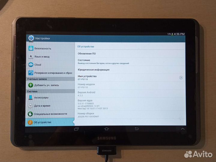 Планшет samsung galaxy tab