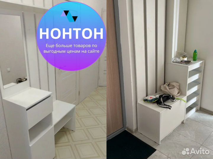 Прихожая белая