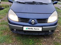 Renault Scenic 1.9 MT, 2005, 360 000 км, с пробегом, цена 470 000 руб.