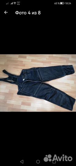 Костюм сварщика