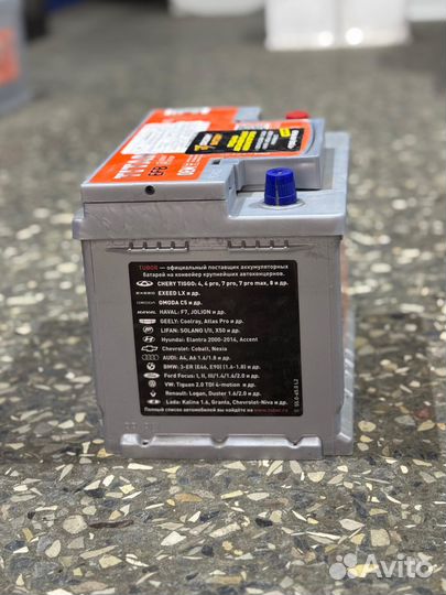 Аккумуляторы titan 75Ah (710EN)