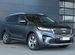 Kia Sorento Prime 2.2 AT, 2019, 65 850 км с пробегом, цена 2855000 руб.