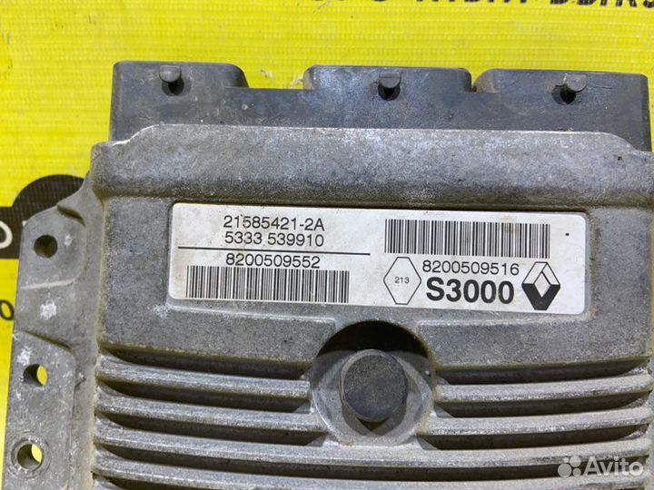 Эбу двигателя Renault Megane 2 рейст F4R 2006