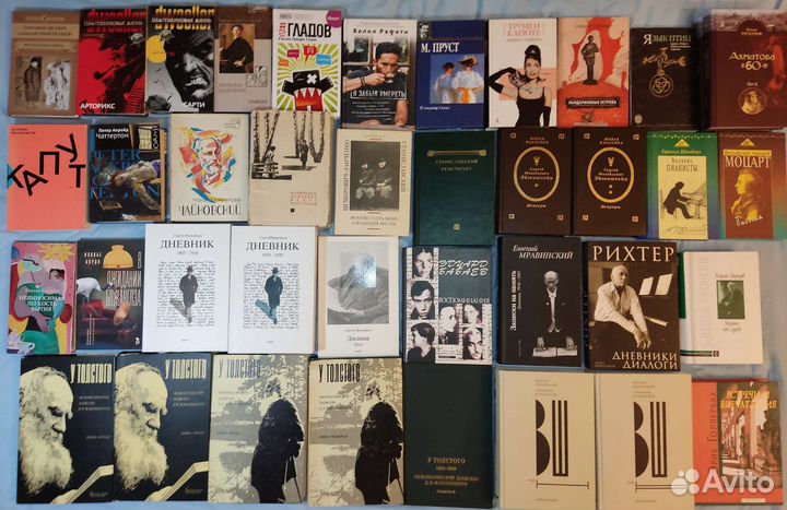 Книги Музыка театр и др