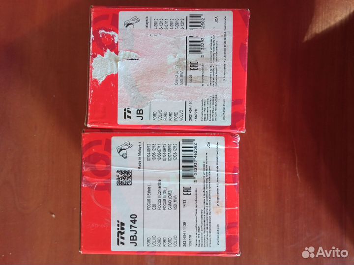 Шаровая опора ford focus 2 21мм