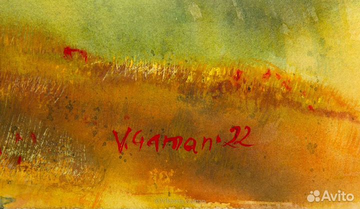 Тосканский пейзаж. Италия. Акварель