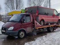 Пенопласт чамзинка производство контакты