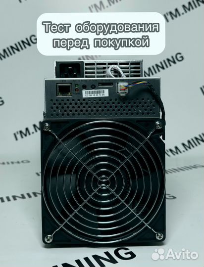 Whatsminer M30S+ 100TH б/у идеал