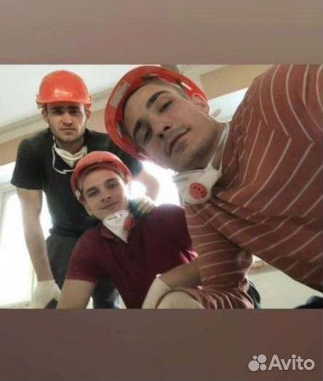 Разнорабочий работы
