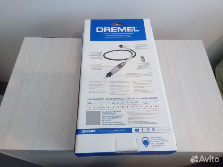 Гибкий вал Dremel 225