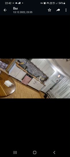 Коттедж 310 м² на участке 22 сот.