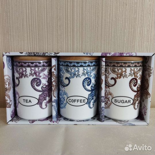 Набор для хранения сыпучих продуктов