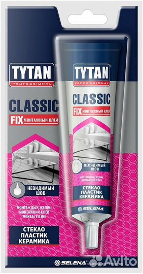 Клей монтажный Tytan Classic Fix бесцветный