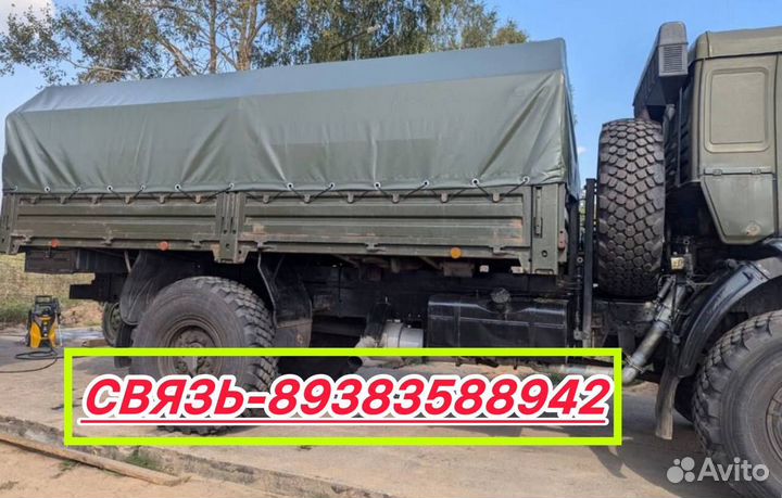 Тент на военный камаз 5350,4310 (49802550x1300)