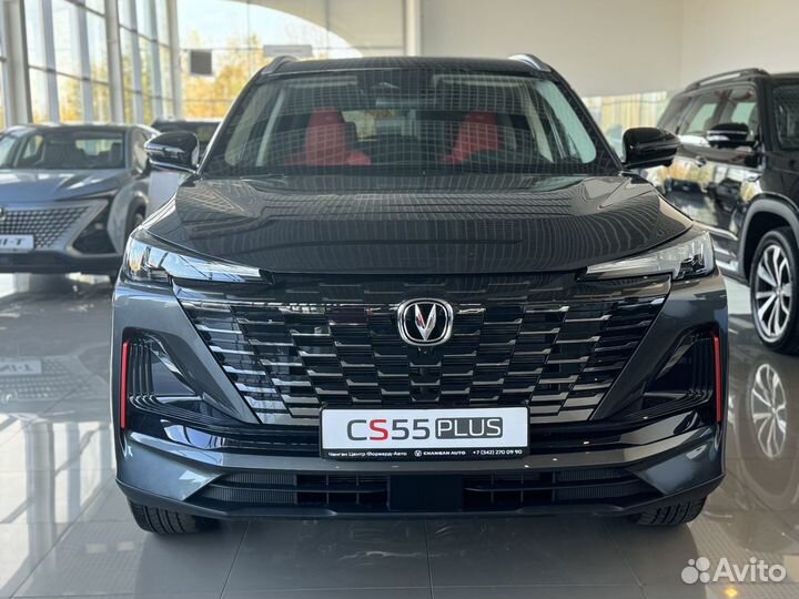 Changan UNI-S 1.5 AMT, 2024