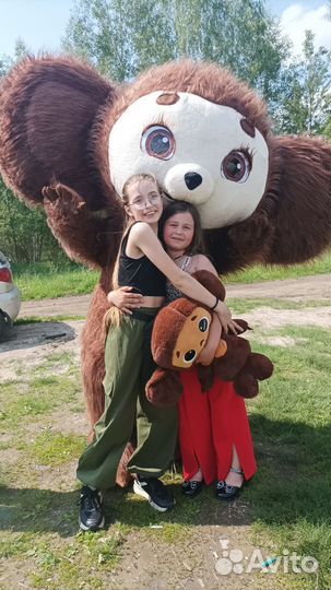 Экспресс поздравление от Ушастика,от Чебурека