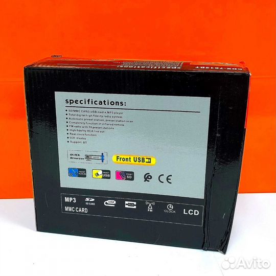 Автомагнитола 7612BT