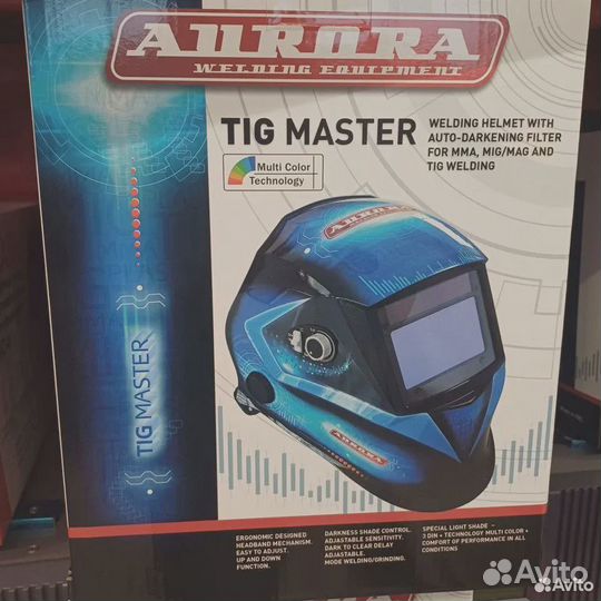 Сварочные маски от производителя