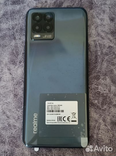 realme 8, 8/128 ГБ