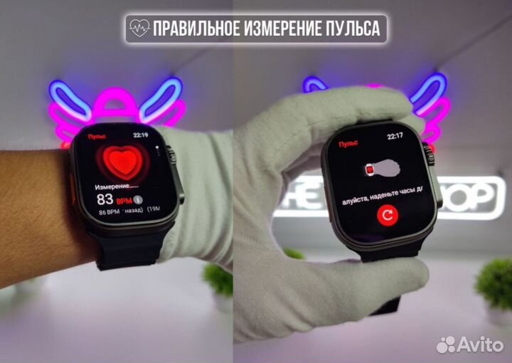 Apple Watch Ultra 2 Оригинал (Лучшая версия 2024)