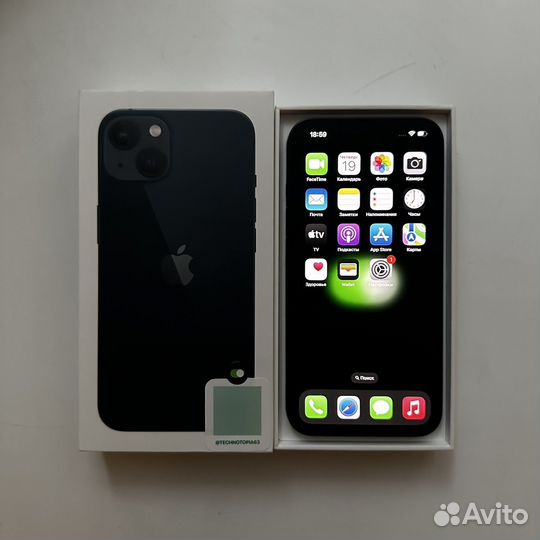 iPhone 13, 128 ГБ