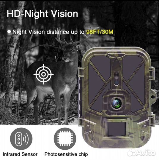 Фотоловушка hc 940A Li-10000mAh