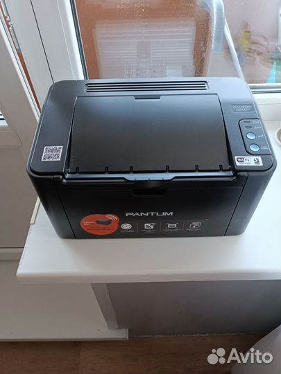 Принтер лазерный pantum P2500W