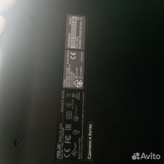Ноутбук asus