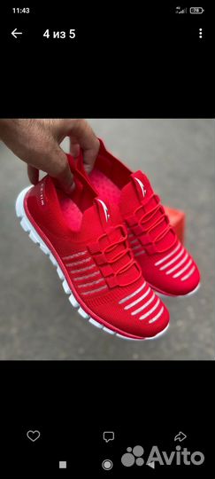 Кроссы вязка 36-41