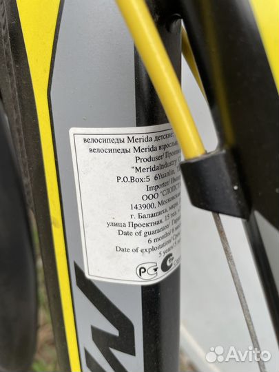 Детский велосипед merida matts j 20