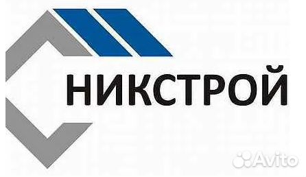 Мастер смр