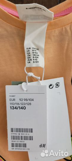 Летний костюм h&m 134