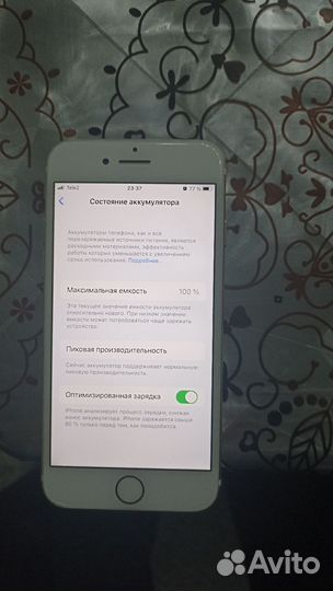 Телефон iPhone 7 128gb