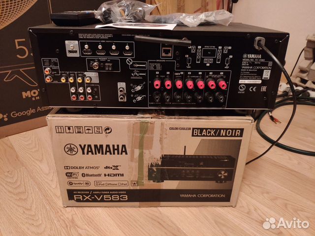 Yamaha RX-V583