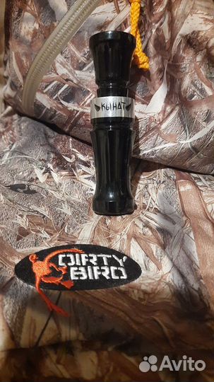 Духовой манок на утку Кынат