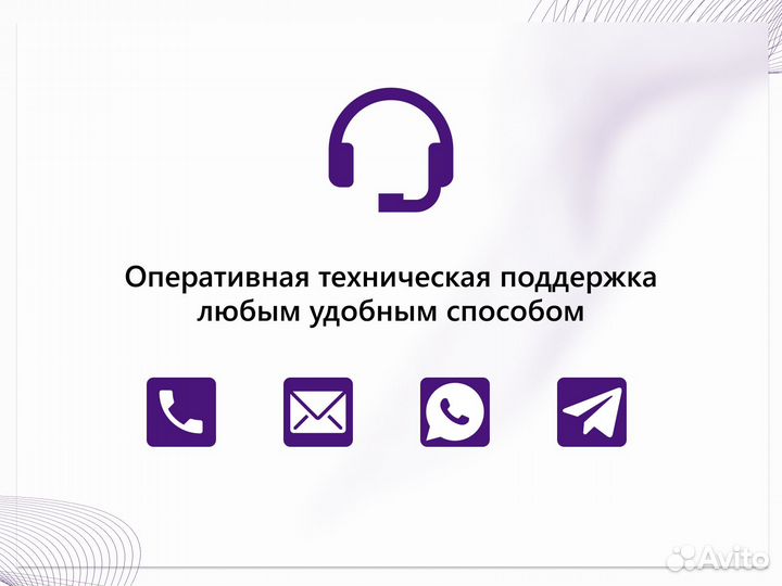 MS Windows 10 Pro ESD