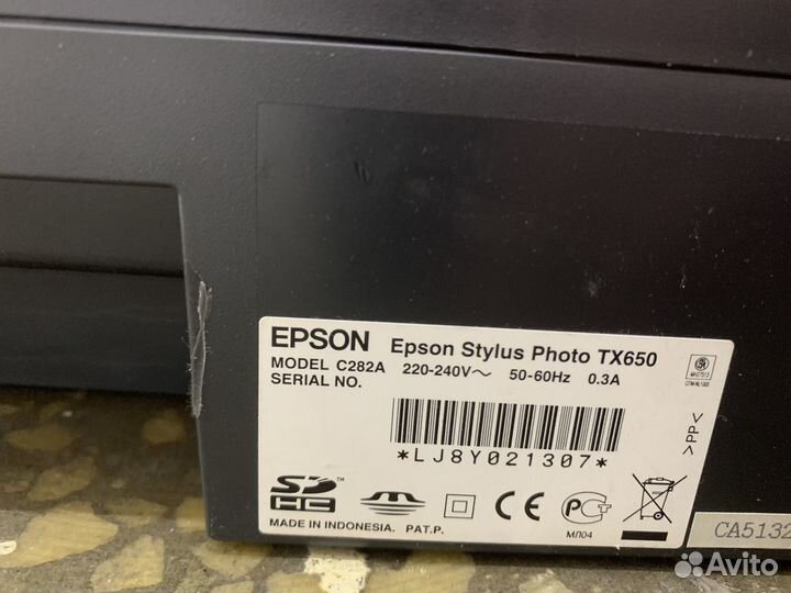 Продам мфу Epson TX 650 сканер копир принтер