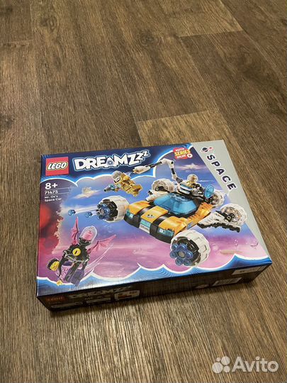 Lego dreamzzz